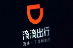 10分钟科普下!陇南市公司排名_哔哩哔哩-2